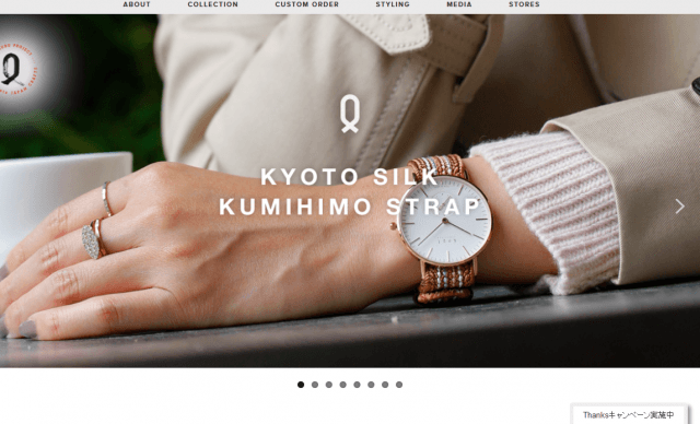 Knot（ノット）-カスタムオーダーできるMADE-IN-JAPAN腕時計ブランド